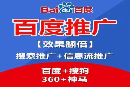 网络推广开户实战技巧：成功案例借鉴